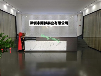 China Ming-meng Enterprise factory