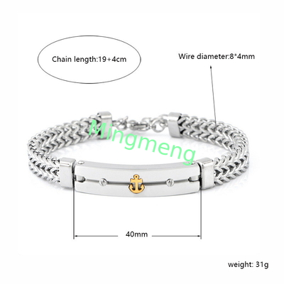 Stainless steel domineering chain anchor personalized men's bracelet hip-hop niche design